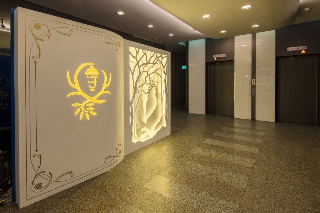 Finders Hotel-Fu Qian Taipei Eksteriør billede