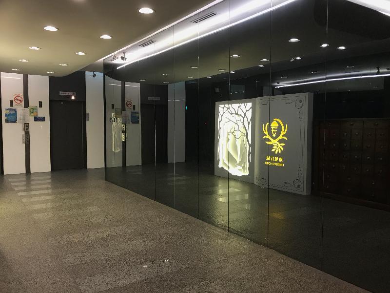 Finders Hotel-Fu Qian Taipei Eksteriør billede